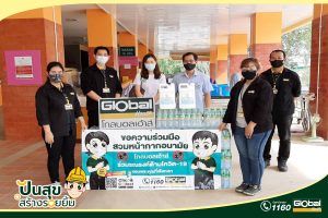 Read more about the article โกลบอลเฮ้าส์ สาขาปราณบุรี มอบสิ่งของสนับสนุนโรงพยาบาลปราณบุรี และสถานีตำรวจภูธรอำเภอปราณบุรี