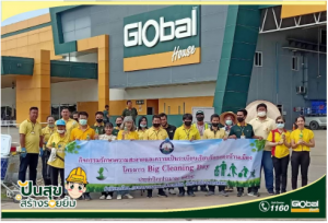 Read more about the article เข้าร่วมโครงการ Big Cleaning Day กับกองสาธารณสุข และสิ่งแวดล้อม