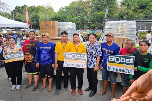 บริษัท สยามโกลบอลเฮ้าส์ จำกัด (มหาชน) สนับสนุนการปฏิบัติภารกิจช่วยเหลือผู้ประสบภัยจากเหตุแผ่นดินไหว