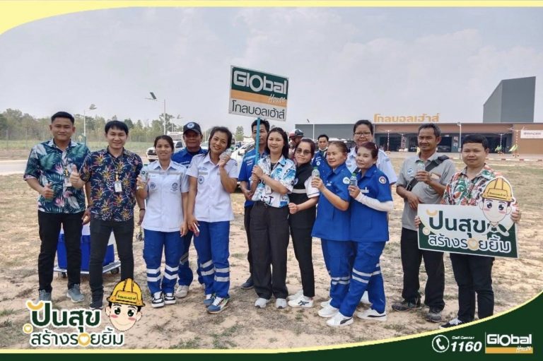 Read more about the article โกลบอลเฮ้าส์ โพนทอง มอบน้ำดื่มแก่เจ้าหน้าที่ซ้อมแผนอุบัติเหตุหมู่